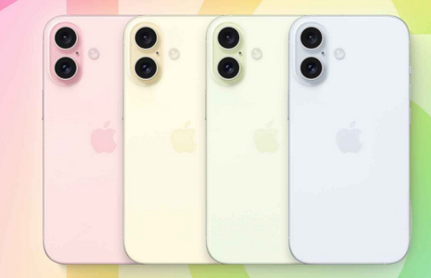 虞城苹果16维修分享iPhone16全系可能会有哪些配色 