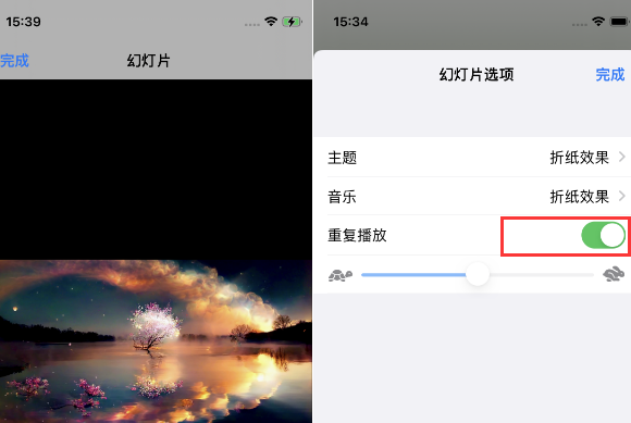 虞城苹果14维修店分享iPhone14相册视频如何循环播放