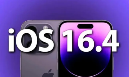 虞城苹果14维修分享：iPhone14可以升级iOS16.4beta2吗？ 