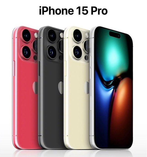 虞城苹果维修网点分享iPhone 15 Pro长什么样 