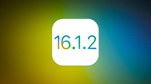 虞城苹果维修分享iOS 16.2有Bug能降级吗？ iOS 16.1.2已关闭验证 