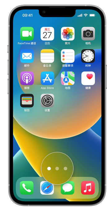 虞城苹果手机维修分享iPhone 已安装的应用不见了怎么办 