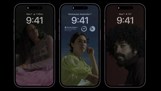 虞城苹果14维修分享iPhone 14 Pro系列全天候显示会自动关闭 