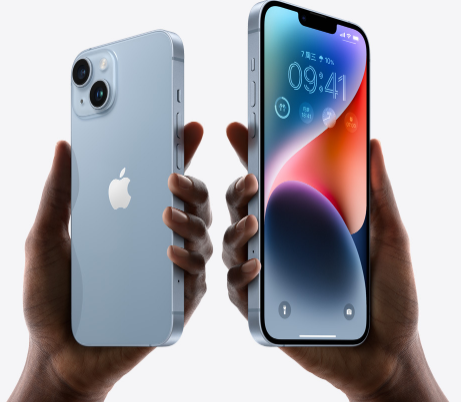 虞城苹果14维修分享iPhone14与iPhone13参数对比 