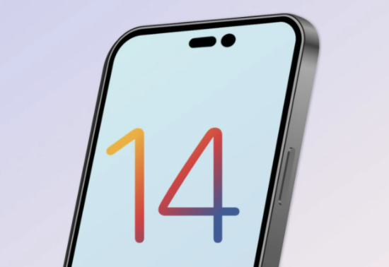 虞城苹果14维修分享苹果iPhone14最快什么时候可以到手 