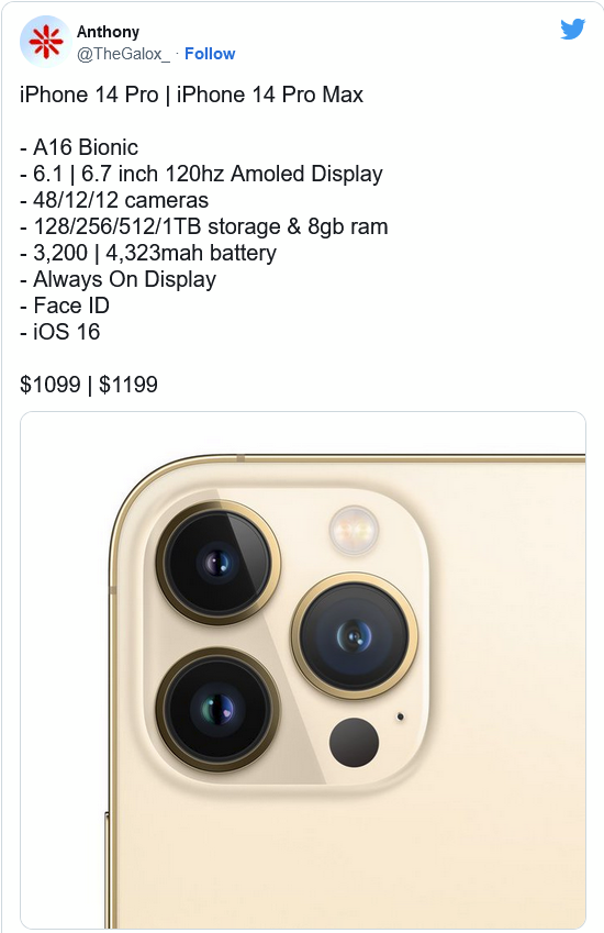 虞城苹果14维修分享iPhone 14全系涨价 