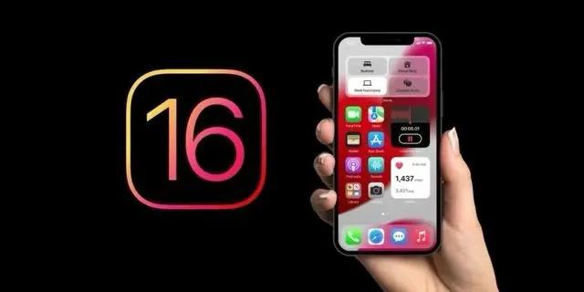 虞城苹果手机维修分享旧iPhone升级iOS 16后哪些功能不能用 