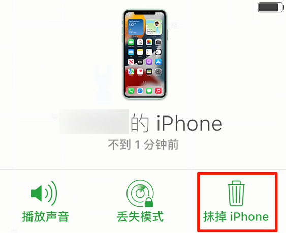 虞城苹果手机维修分享iOS 15 中值得注意的重要功能 