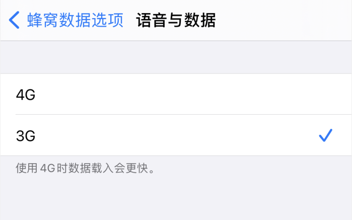 虞城苹果手机维修分享iPhone 更新系统后找不到“个人热点”选项怎么办 