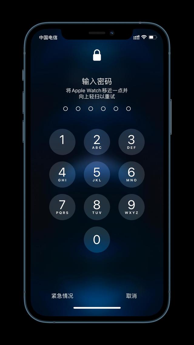 虞城苹果手机维修分享Apple Watch解锁iPhone功能效果怎么样 