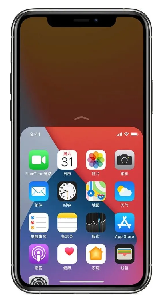 虞城苹果手机维修分享iPhone 12单手点按屏幕使用方法 