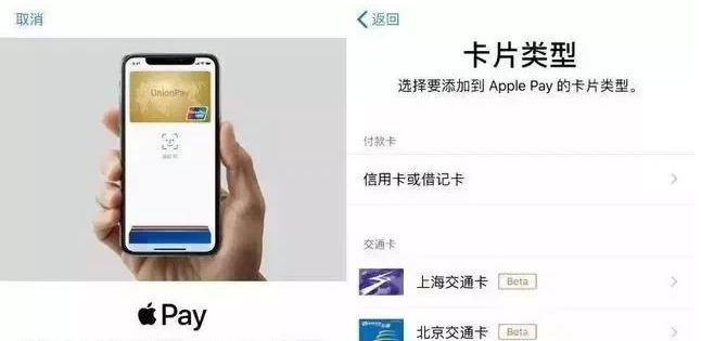 虞城苹果手机维修分享iPhone12 手机NFC使用方法 