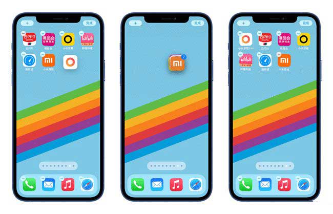 虞城苹果手机维修分享iPhone 12如何批量移动 App 图标 