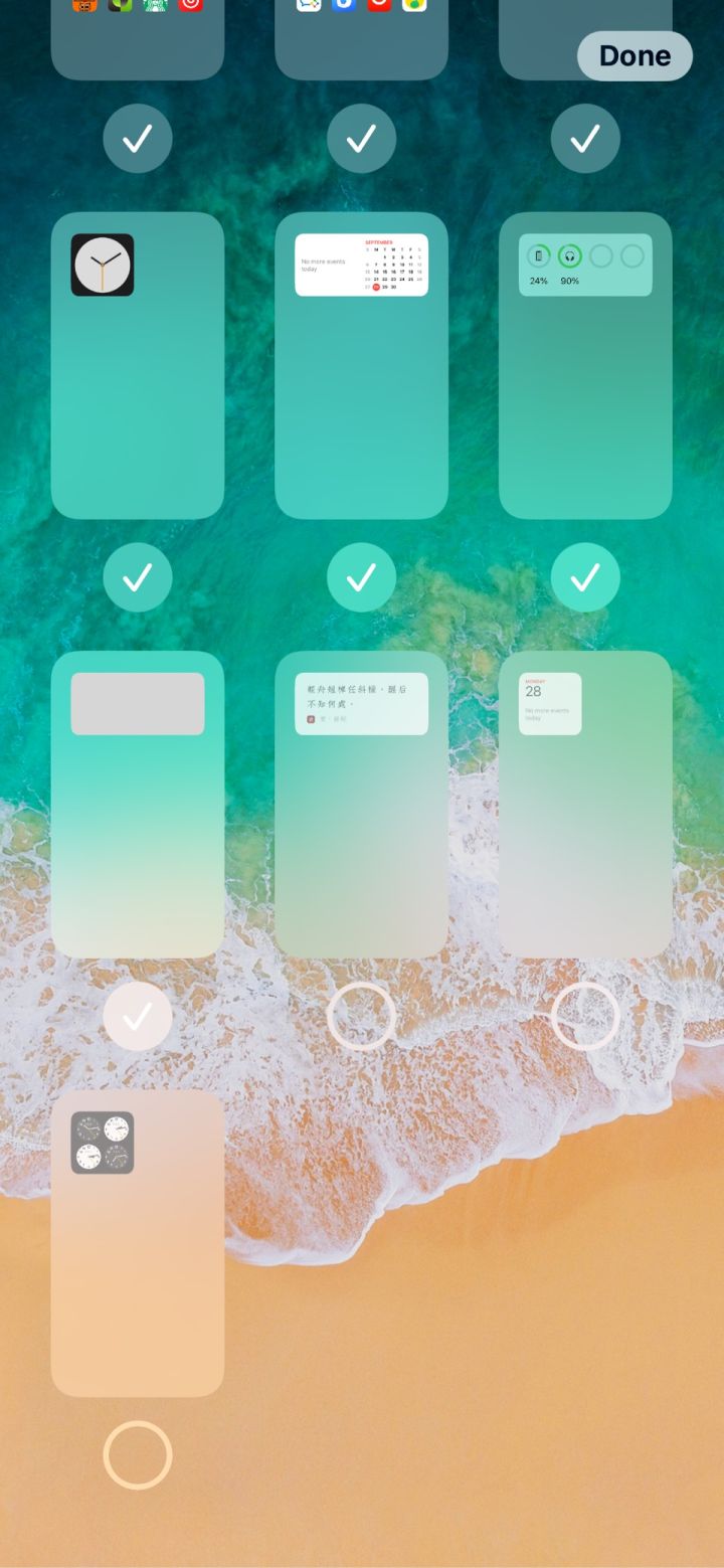虞城苹果手机维修分享iPhone 升级 iOS 14 后的四个实用小技巧 