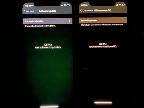 虞城苹果手机维修分享iPhone12问题汇总 