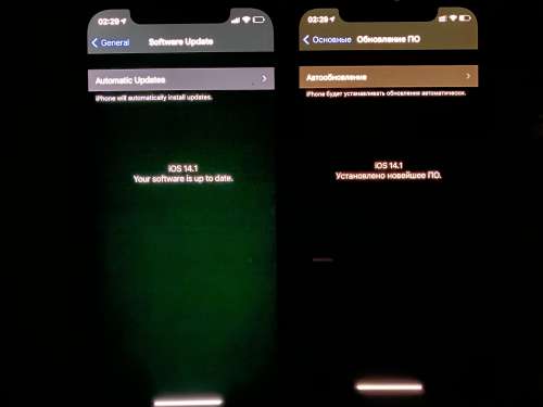 虞城苹果手机维修分享iPhone 12 显示黑色画面时发绿光怎么办 