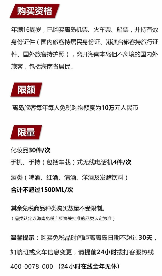 虞城苹果手机维修分享琼版 iPhone 12 售价 4784 元起，如何才能买到 